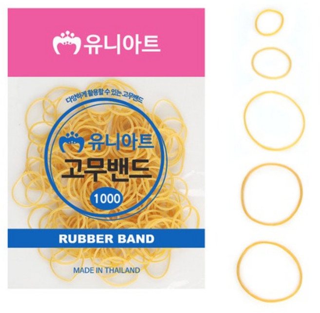 U 1000 고무밴드 5종 고무줄, 4cm, 1개