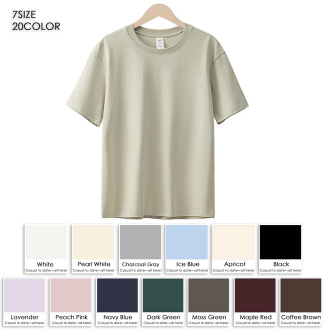 질좋은T 20수 라운드넥 반팔 티셔츠 21컬러