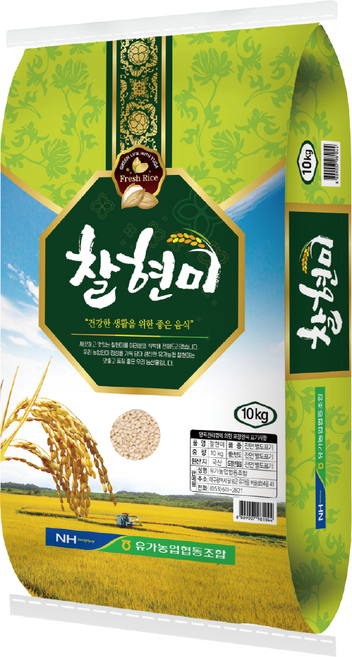 찰현미 단일품종 다복찰 2025년산, 10kg, 1개