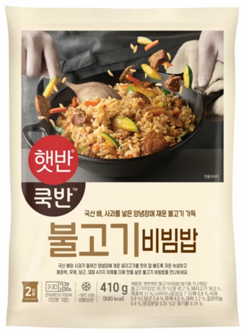 비비고 볶음밥 11종 골라담기 택1, 410g, 1개