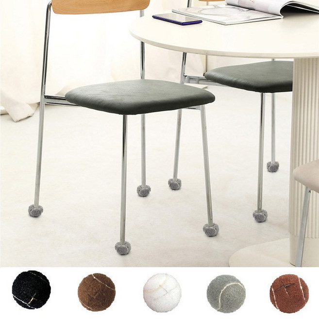 소형 미니 4cm 테니스공 가구발 커버 의자다리커버 얇은 의자 발커버, 회색+절개, 16개