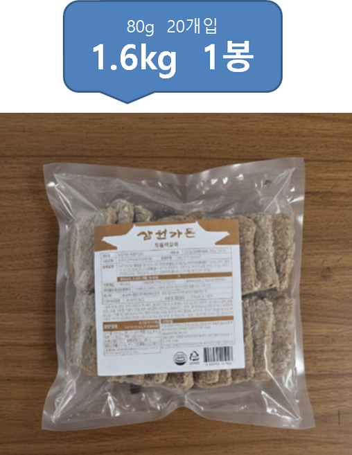 [패밀리푸드] 삼원가든 두툼떡갈비 1.6kg 대용량 너비아니 떡갈비, 1개