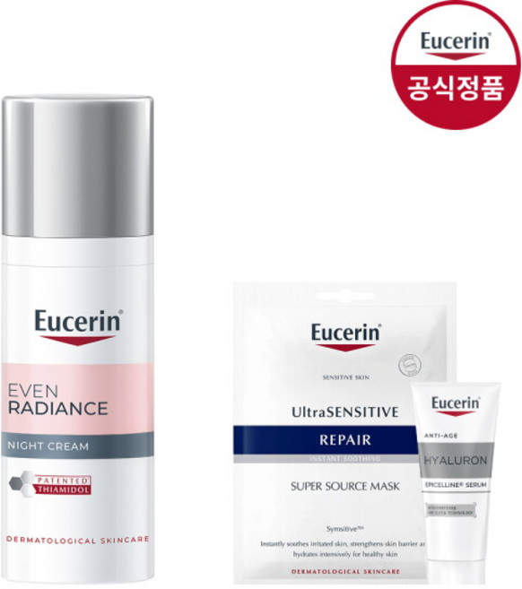 [유세린] 이븐래디언스 티아미돌 나이트크림 50ml [증]에피셀린세럼7ml+마스크팩1매, 1개