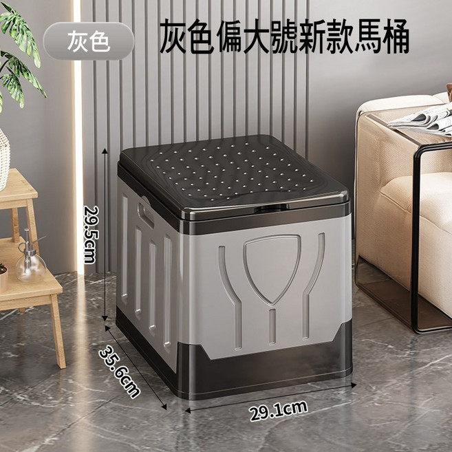 折疊馬桶 戶外露營便攜式行動廁所, 1個, 灰色偏大號新款 (垃圾袋+收納袋+固化劑, 灰色