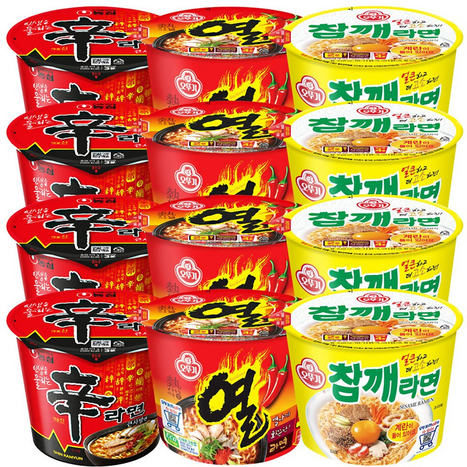 컵라면 큰컵 3종 모음 / 신라면 4 + 열라면 4 + 참깨라면 4 / 총 12개