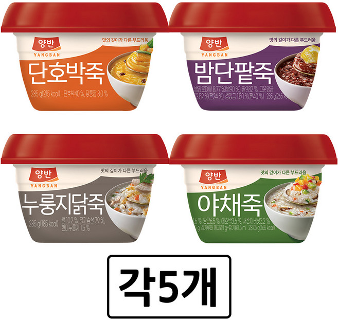 [동원] 양반 용기죽 4종 (단호박5 + 밤단팥5 + 누룽지닭죽5 + 야채5), 285g, 20개