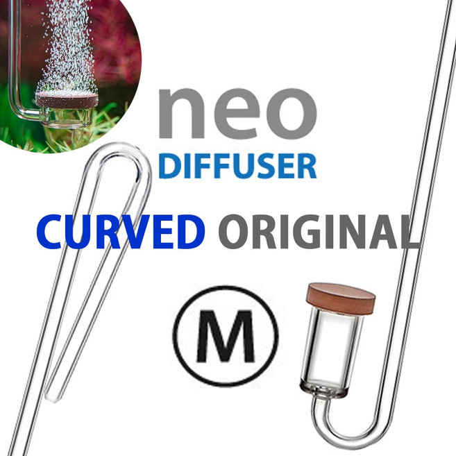 네오 CO2 디퓨저 커브드 오리지널 SML /자작 저압 고압 이산화탄소 미세 이탄확산기 수초 수족관 어항 수조, 1개
