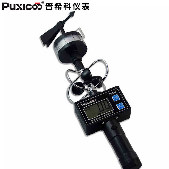 風向風速儀 風杯式風速計 輕風表 風級檢定, 1個, 官方標配