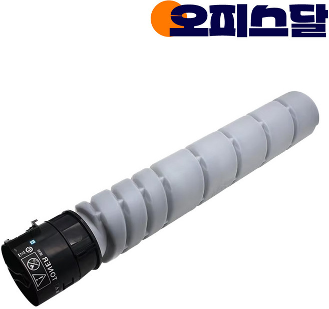 신도리코 N410 재생토너 (칩장착) N410T20K, 1개