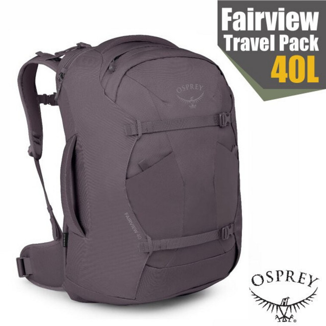 Osprey Fairview Travel Pack 40L, 石墨紫, 1個