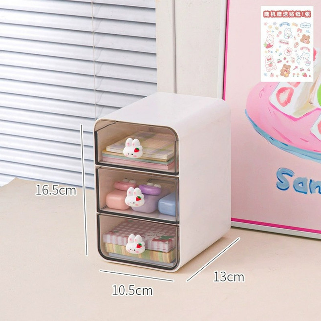 서온리 깔끔 책상 정리 귀여운 플라스틱 3단 소품 미니 수납함 서랍장, 오프화이트 소형, 3.1단