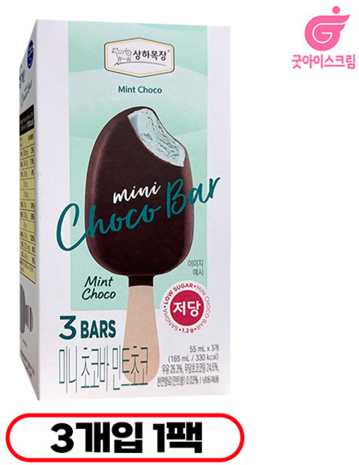 상하목장 저당 미니 초코바 민트초코 3개입, 1개, 165ml