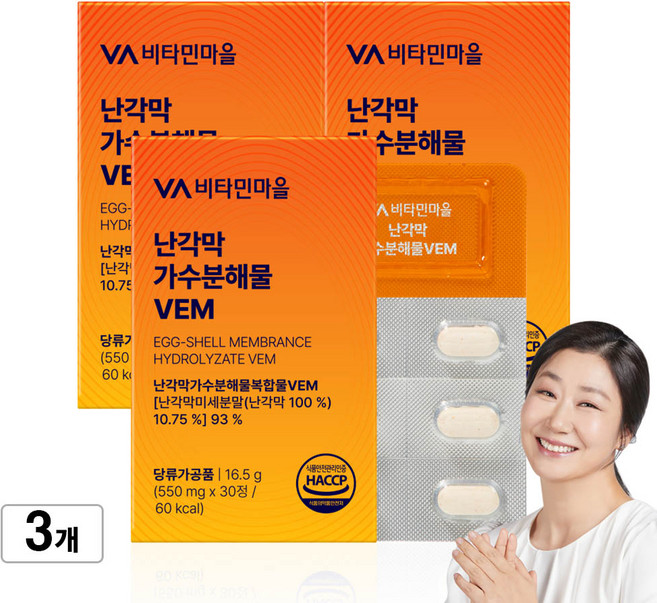 비타민마을 난각막 가수분해물 VEM, 3개, 30정