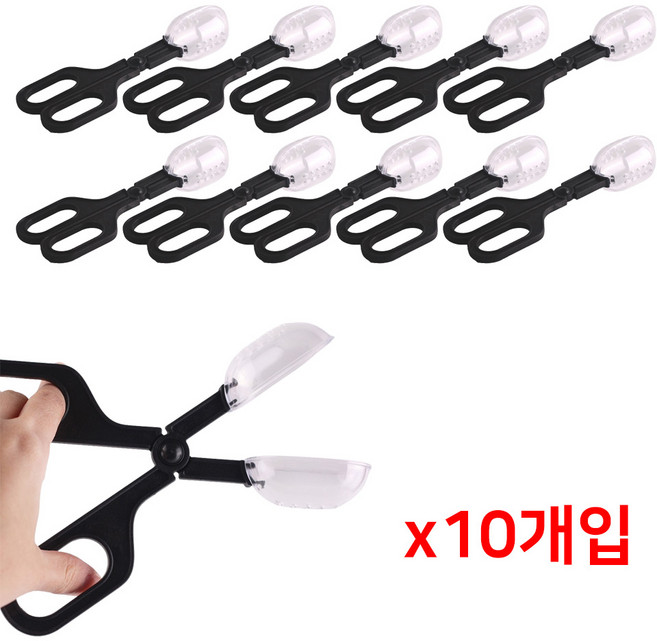 곤충채집게 10개입 세트 곤충 귀뚜라미 집게 똥집게 도구 집게가위, 10개, 단일