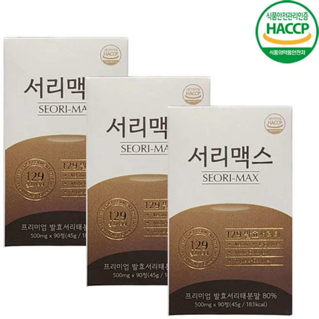 서리맥스 129발효서리태, 3개, 90정 - 쿠팡