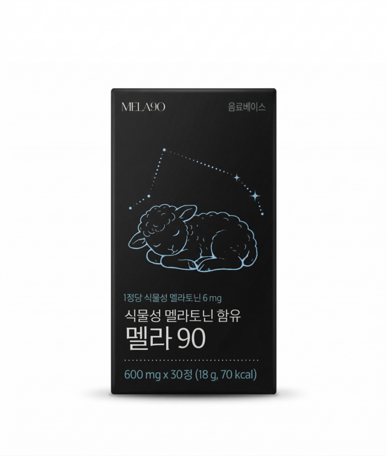 SLEEP90 식물성 멜라토닌 6mg 함유 멜라 90 / 멜라토닌 6mg 테아닌150mg 가바100mg 성분 다량 함유, 30정, 1개