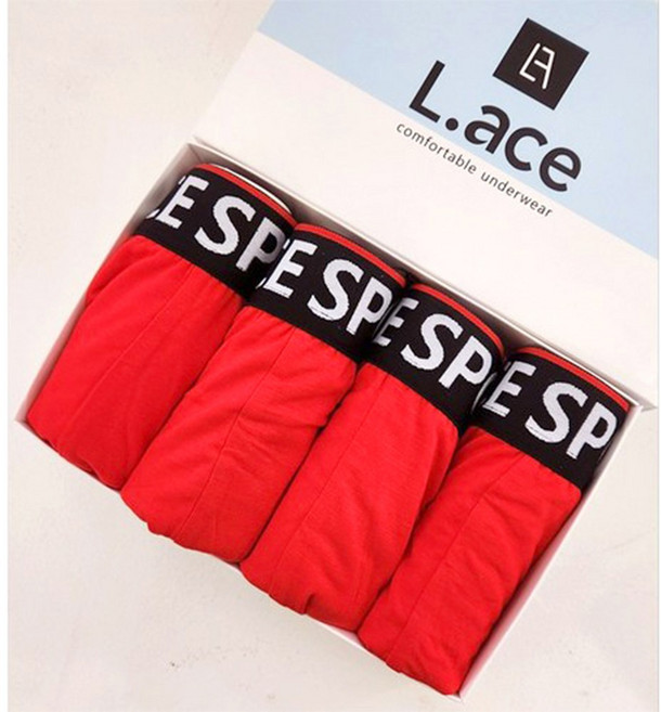 인유어스 남성용 빨강색 인견 드로즈 4매입