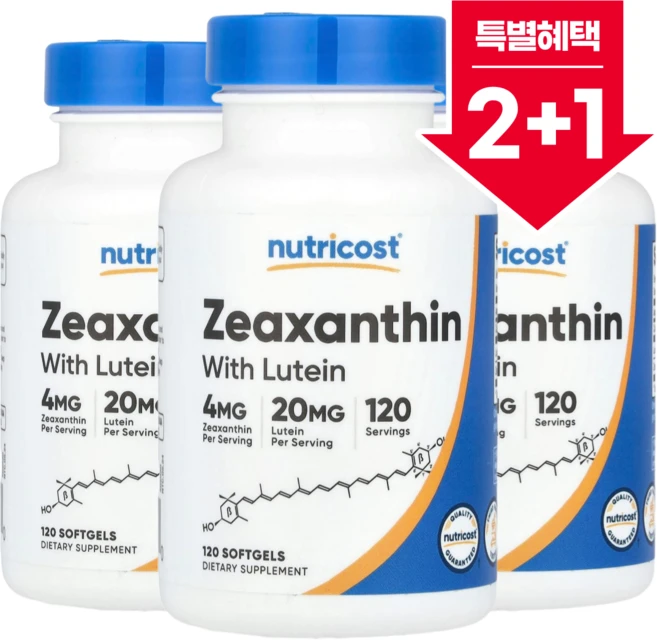 Nutricost Zeaxanthin with Lutein 뉴트리코스트 지아잔틴 루테인 카르티노이드 120캡슐 3통, 120정, 3개 - 쿠팡
