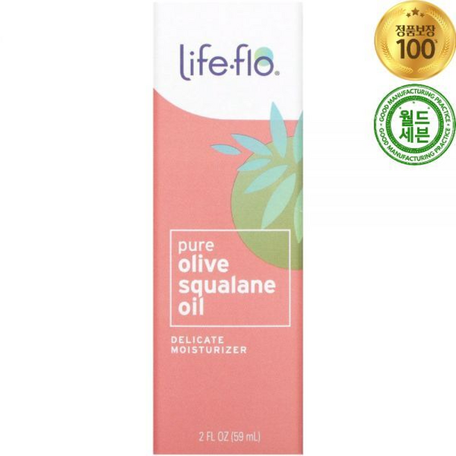 라이프플로 퓨어 올리브 스쿠알란 오일 Pure Olive Squalane Oil, 1개, 59ml