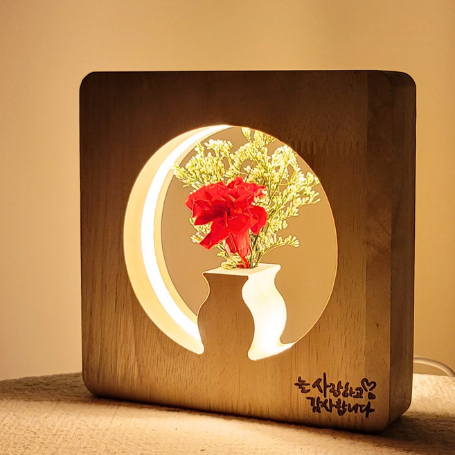 더라임코리아 어버이날 카네이션 문라이트 무드등 리모컨형+선물상자+쇼핑백, 달항아리카네이션무드등