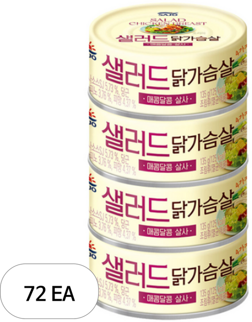 사조 샐러드 닭가슴살 매콤달콤 살사 통조림, 135g, 72개