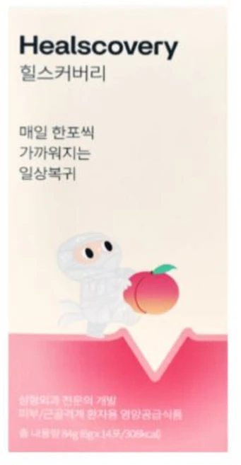 힐스커버리 14포 1박스 뷰디 메디푸드 432705, 힐스커버리 14포 1박스 뷰디 메디푸드 536781, 1, 14 - 쿠팡