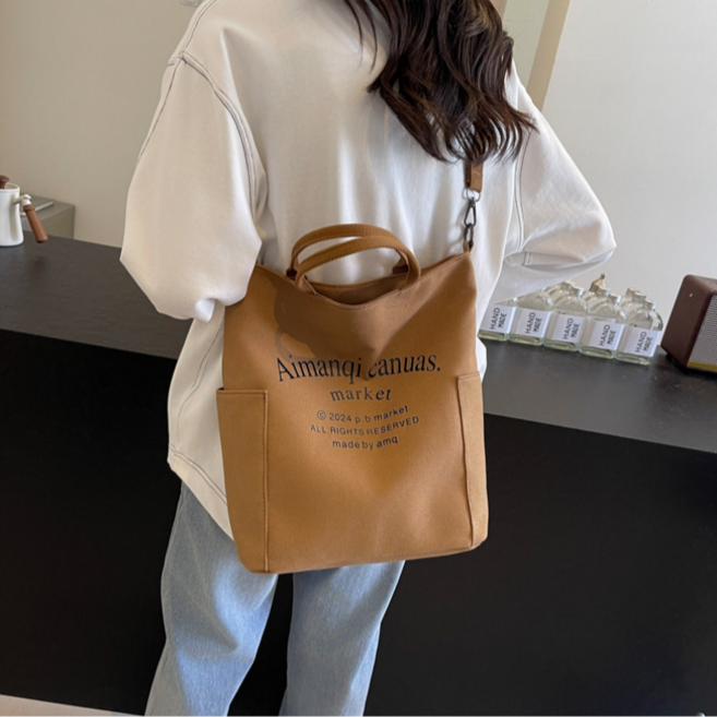 옐로구르미 여성 에코백 심플 데일리 캔버스 가방 다용도 숄더백 지퍼형