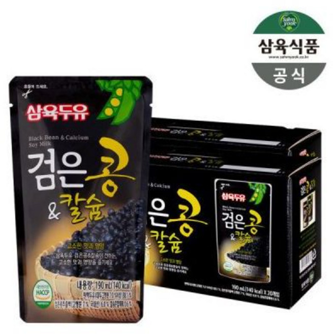 삼육두유 검은콩&칼슘 검은콩두유 파우치, 190ml, 40개