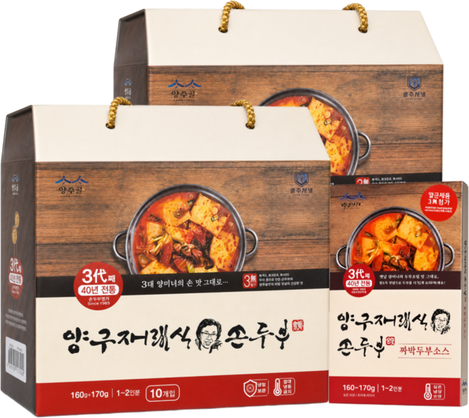 3대가마솥두부 백년가게 40년전통 들기름 두부조림 짜박두부 양념장 10개세트 선물용, 1.7kg, 2박스
