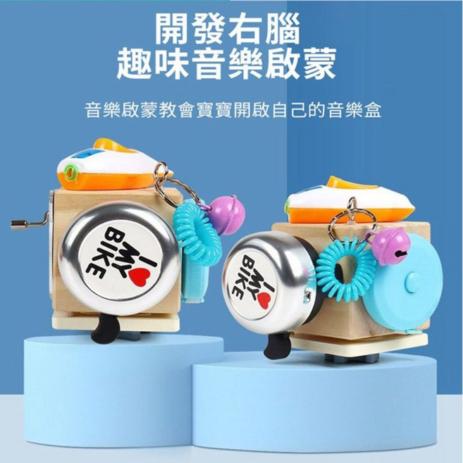 蒙特梭利益智開鎖玩具, 白色忙碌板經典款, 1個, 1片