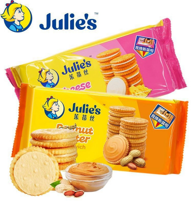 말레이시아 수입 샌드위치 크래커 치즈 피넛버터, 치즈맛, 150g, 1개