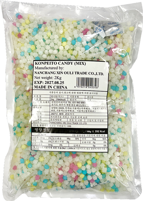 대영 별사탕 2kg 대용량, 1개