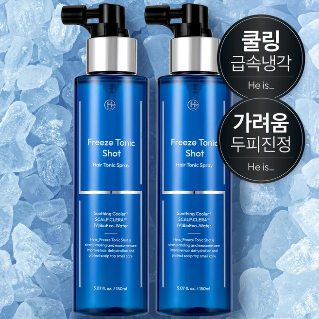 히이즈 프리즈 토닉샷 두피 쿨링 가려움 건조 보습 진정 영양 에센스 스프레이, 2개, 150ml - 쿠팡