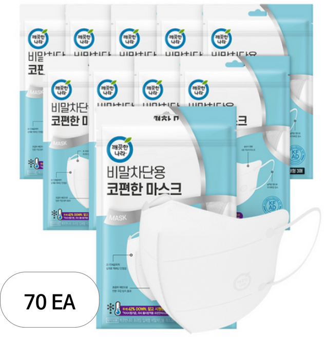 깨끗한나라 비말차단용 코편한 마스크 대형 KF-AD, 3개입, 70개, 흰색