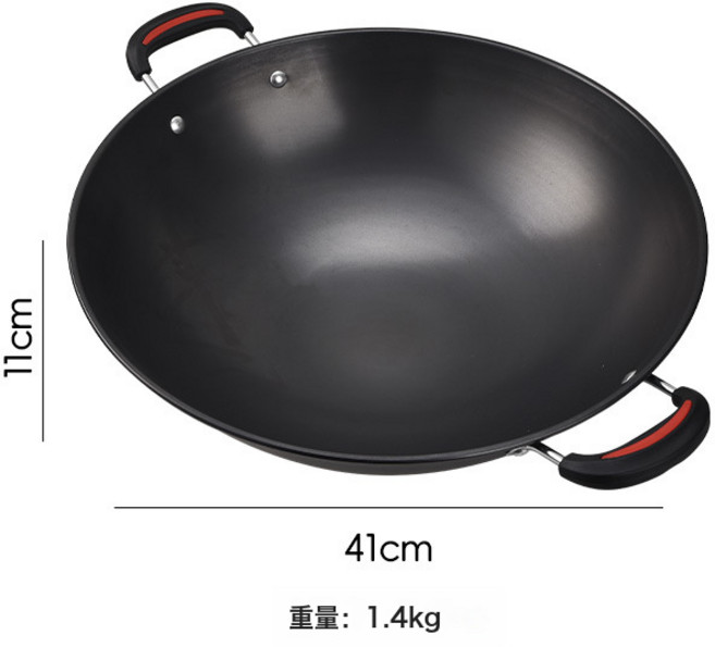鐵鍋炒鍋燉鍋炒菜家用燃氣竈烹飪, 1個, 41CM 炒鍋 無蓋:如圖所示 1490