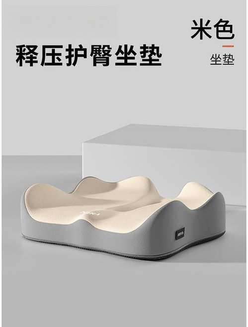 도비에닛 기능성 푹신한 바른자세 방석 메모리폼, 화이트