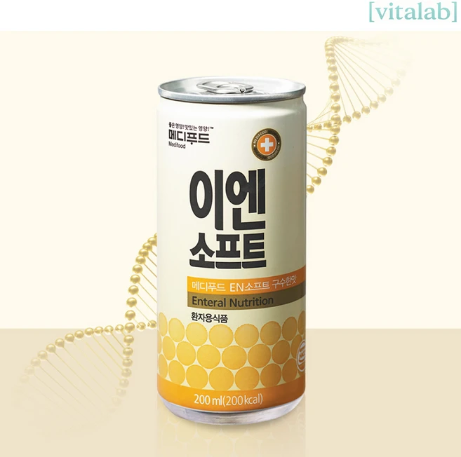 힐트리온 이엔 소프트 구수한맛 완전 균형 영양식 환자식 노인 케어, 60개, 200ml - 쿠팡
