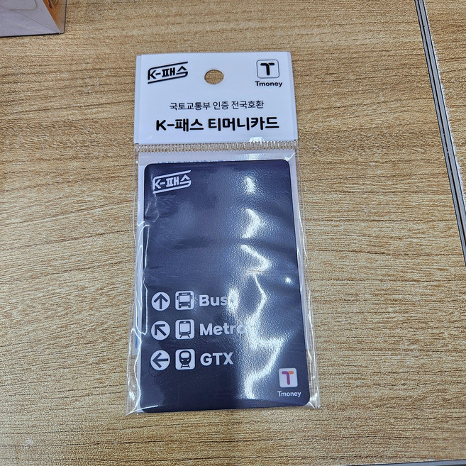 K패스 티머니 베이직 교통 카드