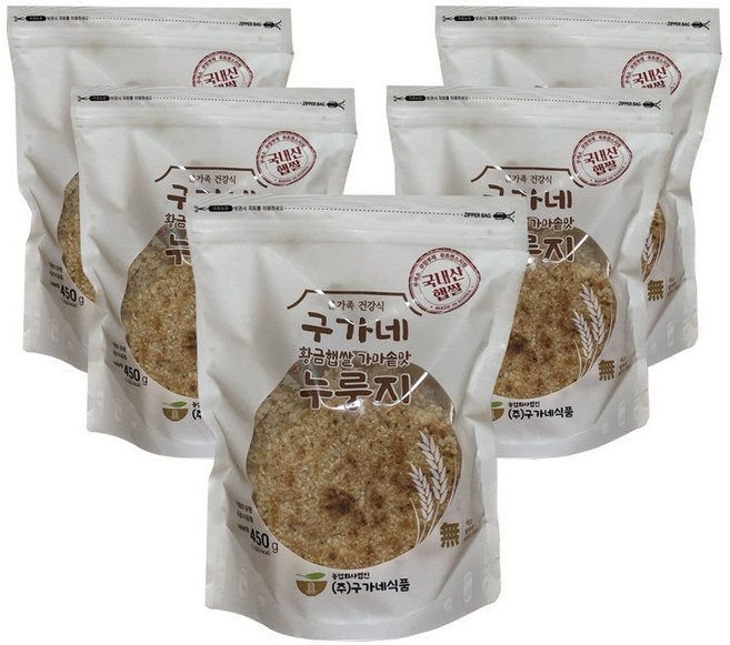 구가네식품 황금햅쌀 가마솥맛 누룽지, 450g, 5개