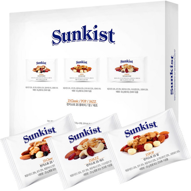 썬키스트 견과 3종세트 25g x 60봉, 60개