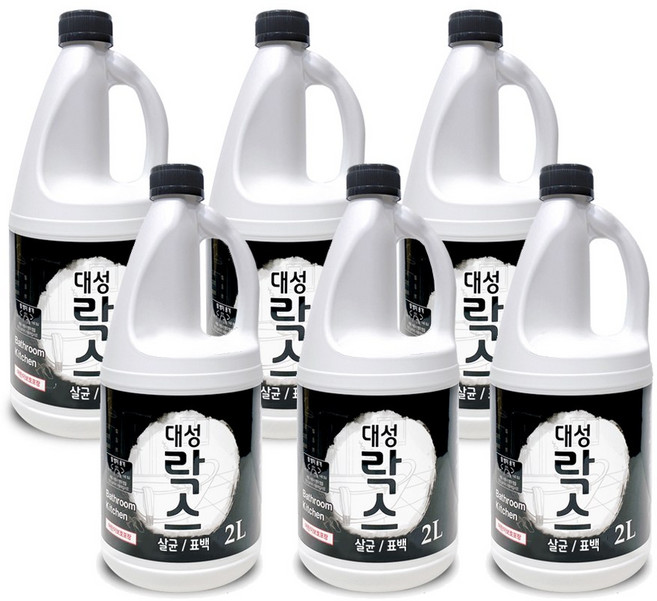 대성 락스 대용량 청소 세탁 표백 살균 소독 식품 첨가물 등급, 2L, 6개