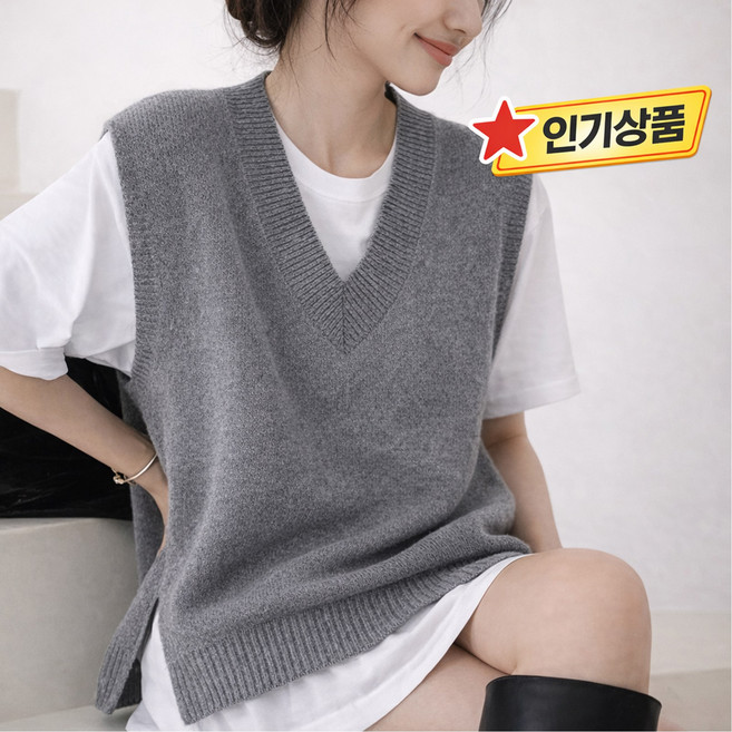 VELNIO 봄 레이어드 니트 조끼 여성 브이넥 루즈핏 민소매 베스트
