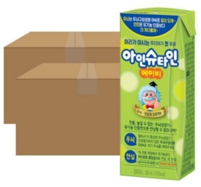 남양유업 아인슈타인 베이비, 180ml, 48개