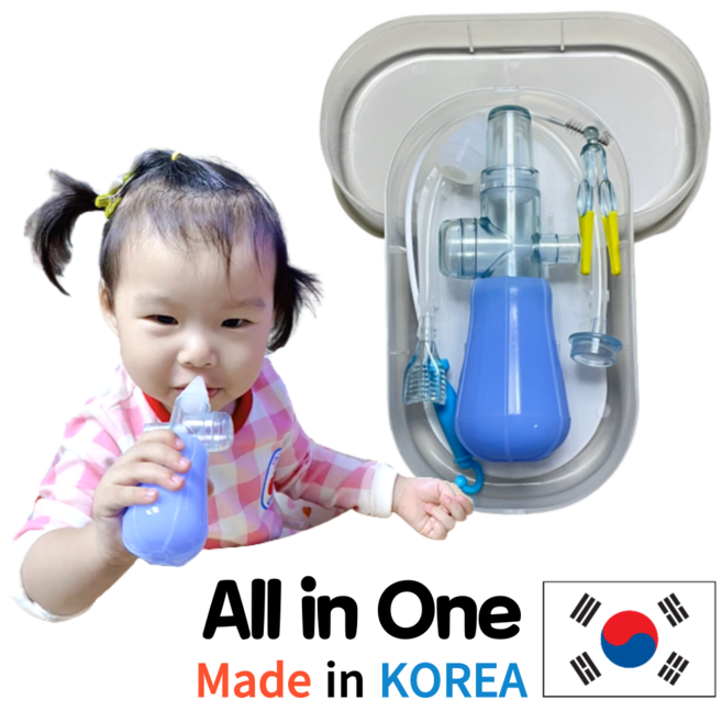 아기콧물흡입기 신생아코뻥 뻥코 코흡입기, WS-BA-3, 1개