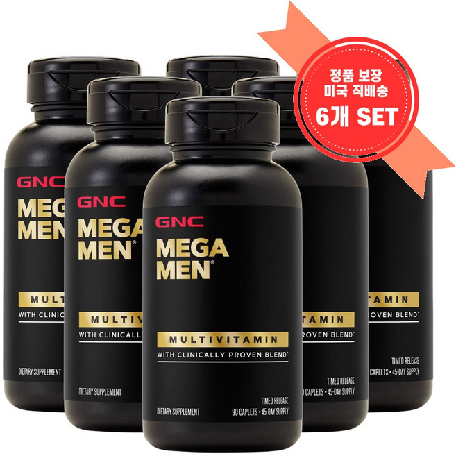 [정품 미국 배송] GNC 메가맨 90정 (캐플렛)-6개 "NEW" GNC Mega Men 90caplets, 540정, 1세트