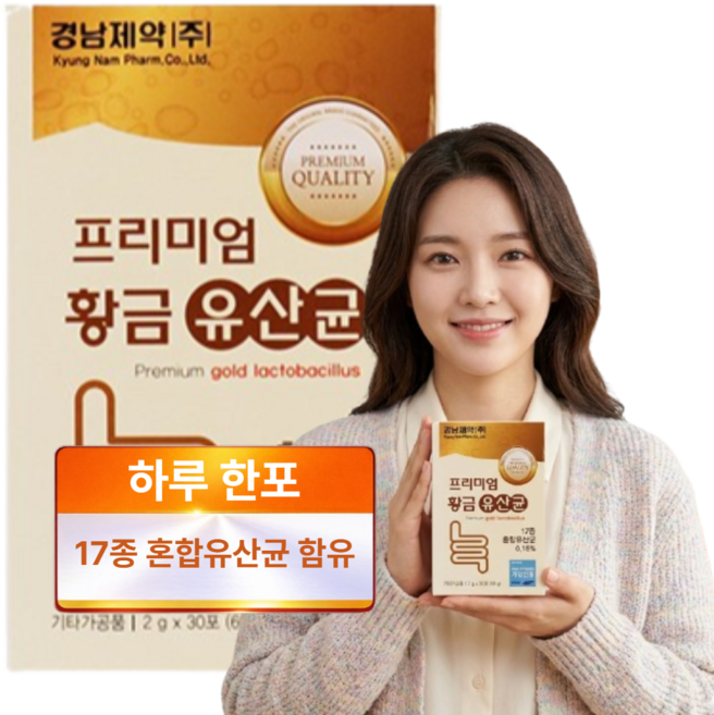 프리미엄 황금 유산균 호라산밀 곡물효소, 1개, 60g