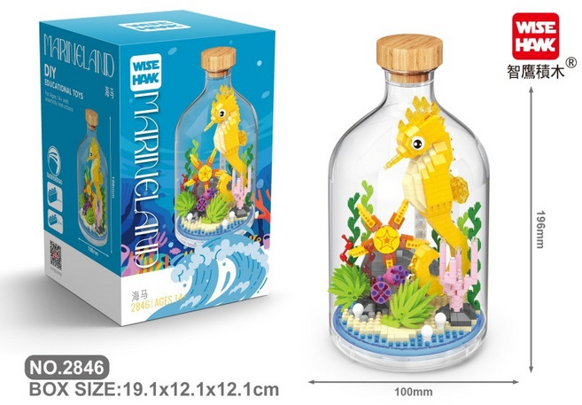 WISE HAWK 海洋積木生態瓶 DIY組裝玩具, 1個, 海馬生態瓶 2846