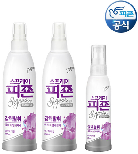 스프레이피죤 섬유탈취제 시그니처 미스틱레인 200ml x 2개+80ml, 단품
