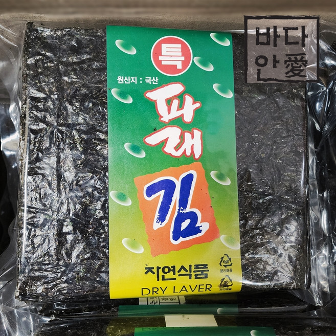 국내산 파래김 생김 100매, 180g, 1개
