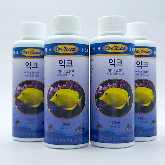 국제프리츠 원터치 익크 120ml 4개 - 쿠팡